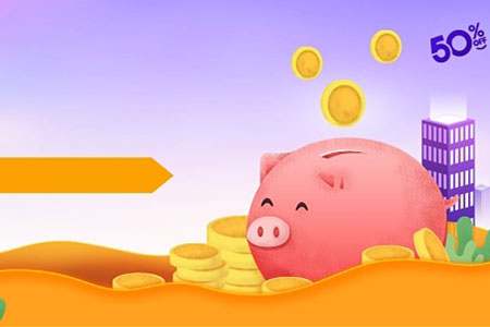 期货白银保证金比例是多少？